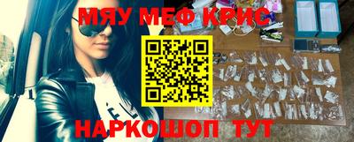 MDMA Premium VHQ Будённовск