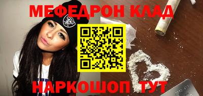 MDMA Premium VHQ Будённовск
