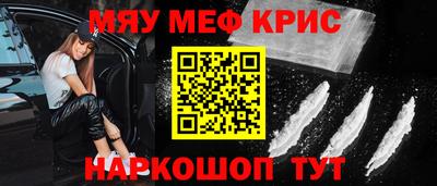 кокаин колумбия Бузулук