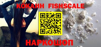 MDMA Premium VHQ Будённовск