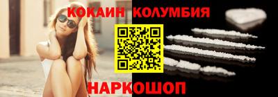 MDMA Premium VHQ Будённовск