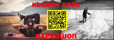 a pvp Магнитогорск