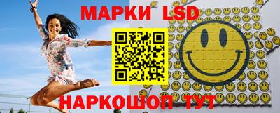 кокаин колумбия Бузулук