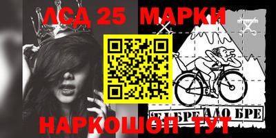 MDMA Premium VHQ Будённовск