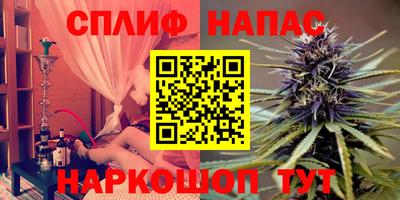MDMA Premium VHQ Будённовск