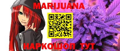 MDMA Premium VHQ Будённовск