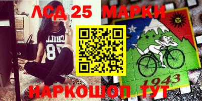 мефедрон VHQ Бугуруслан
