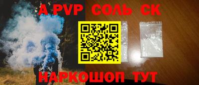MDMA Premium VHQ Будённовск