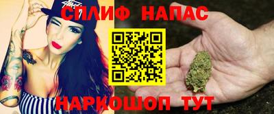 кокаин колумбия Бузулук