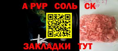 кокаин колумбия Бузулук