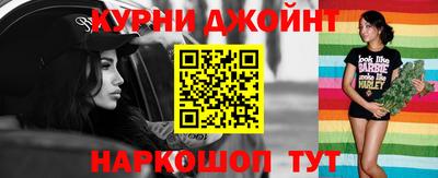 мефедрон VHQ Бугуруслан
