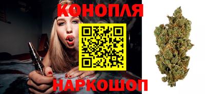 мефедрон VHQ Бугуруслан