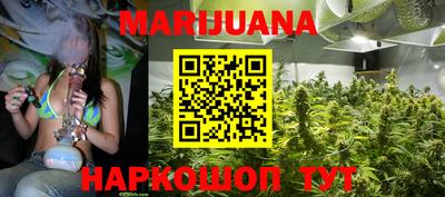 мефедрон VHQ Бугуруслан