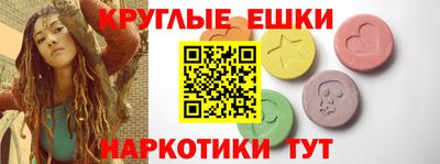 MDMA Premium VHQ Будённовск