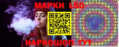 кокаин колумбия Бузулук