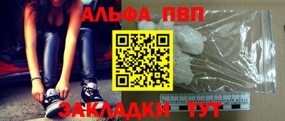 MDMA Premium VHQ Будённовск