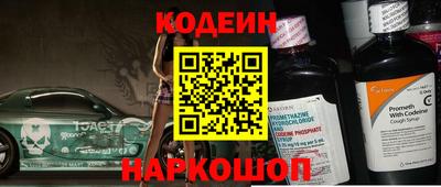 мет Магадан