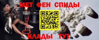 MDMA Premium VHQ Будённовск