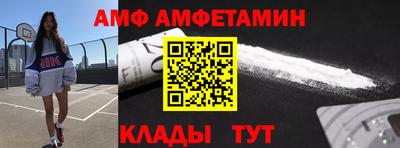 кокаин колумбия Бузулук