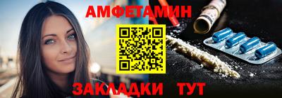 кокаин колумбия Бузулук