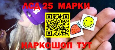 кокаин колумбия Бузулук