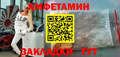 кокаин колумбия Бузулук