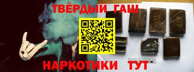 кокаин колумбия Бузулук