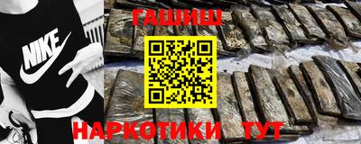 а пвп мука Майкоп